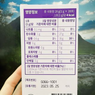 용한선생님님이 올린 리뷰 사진 3