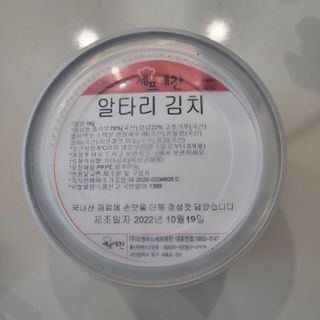 소확행님이 올린 리뷰 사진 1