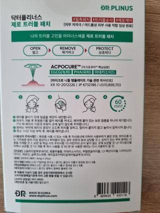 하늘이님이 올린 리뷰 사진 2