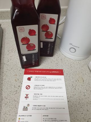 [바이윙클] 페르시아 유기농 석류 착즙주스 750ml 2병 + 선물박스 세트 — 5점을 준 리뷰어가 2022년 3월 올린 사용 사진