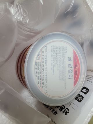 셰프애찬 별미김치 굴겉절이 1kg — 5점을 준 리뷰어가 2022년 12월 올린 사용 사진