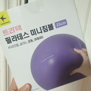 Julie님이 올린 리뷰 사진 3