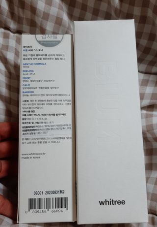 켈리심님이 올린 리뷰 사진 1