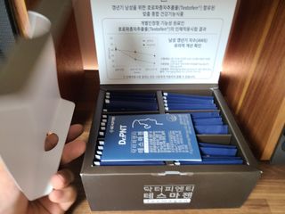 닥터피엔티 [Dr.PNT] 남성 건강 올인원! 테스마젠 — 5점을 준 리뷰어가 2022년 9월 올린 사용 사진