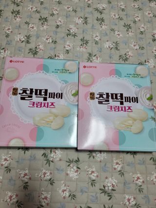 Kkukku님이 올린 리뷰 사진 1