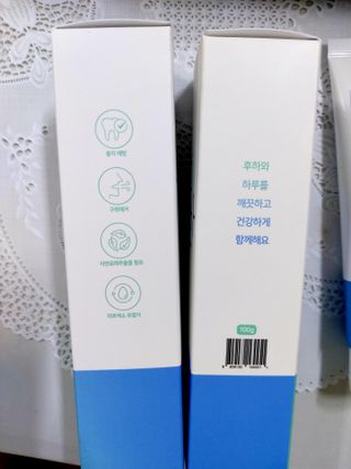 민난길님이 올린 리뷰 사진 4