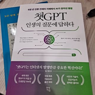 chocon님이 올린 리뷰 사진 2