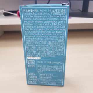 클린24시간 슬림앤유산균 1박스 (3.5g X 15포) — 5점을 준 리뷰어가 2023년 6월 올린 사용 사진