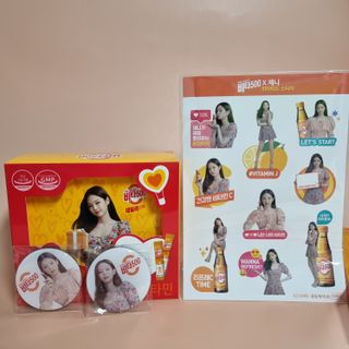 광동생활건강 [제니에디션] 비타500데일리스틱 gift set 60포+제니굿즈 3종+쇼핑백 — 5점을 준 리뷰어가 2021년 11월 올린 사용 사진