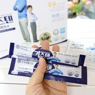 키즈텐플러스 연세 키즈텐 플러스 1개월 — 5점을 준 리뷰어가 2021년 4월 올린 사용 사진