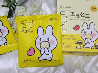 네이처오다 달칩 초코샌드 — 5점을 준 리뷰어가 2021년 1월 올린 사용 사진