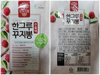 sdisksi님이 올린 리뷰 사진 3
