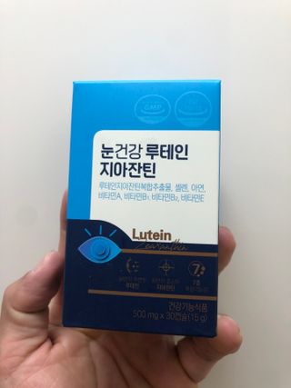 다솜다빈이아빠님이 올린 리뷰 사진 1