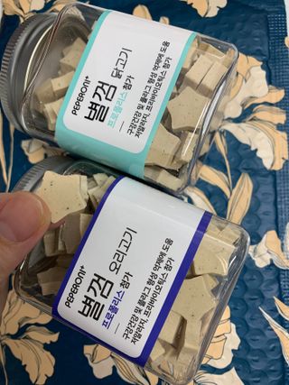 페페로니 자기전에 먹는 저알러지 껌 세트 치킨+오리 — 5점을 준 리뷰어가 2021년 7월 올린 사용 사진