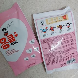 윰님이 올린 리뷰 사진 3
