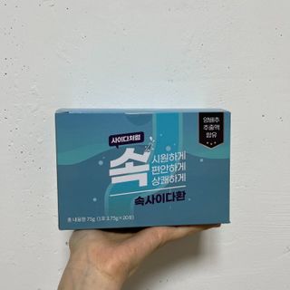 속사이다환 — 5점을 준 리뷰어가 2022년 4월 올린 사용 사진