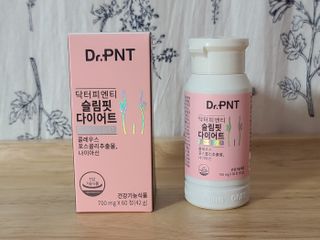닥터피엔티 [Dr.PNT] 하루 2알로 건강한 다이어트! 한겨울에도 체지방만 쏙~ 슬림핏 다이어트 — 4.5점을 준 리뷰어가 2023년 3월 올린 사용 사진