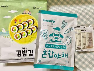 해풀잎 누구나 김밥*1ea [(혼합야채 35g *1ea,  김밥김 (5g, 5ea),  양념간장 (6g, 5ea), 참기름(5g, 2ea)] — 5점을 준 리뷰어가 2022년 5월 올린 사용 사진
