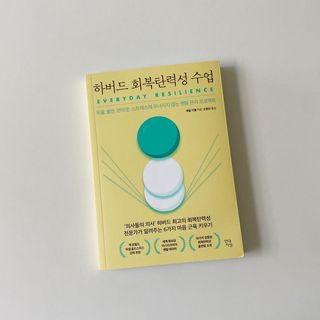 피츄카님이 올린 리뷰 사진 1