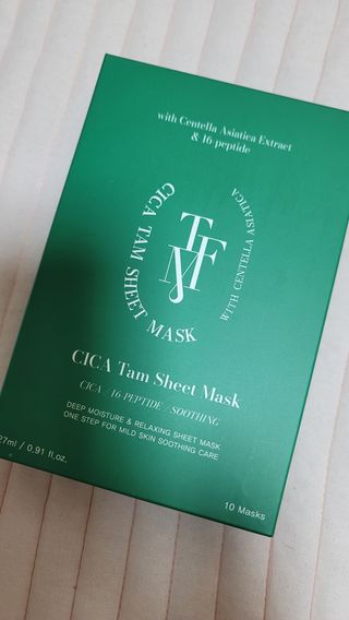 타포미 시카 탐 시트 마스크 27ml — 5점을 준 리뷰어가 2023년 2월 올린 사용 사진