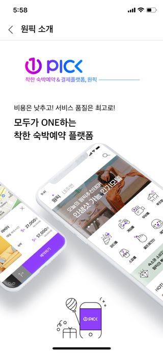 비앤포님이 올린 리뷰 사진 3
