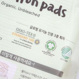 디어엘로디 유기농 무표백 건티슈 60매 — 5점을 준 리뷰어가 2022년 8월 올린 사용 사진