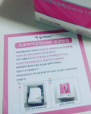 갱이님이 올린 리뷰 사진 3