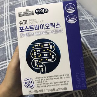 윤수현님이 올린 리뷰 사진 2