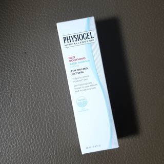 피지오겔 레드수딩 시카밸런스 크림 50ml — 4점을 준 리뷰어가 2022년 4월 올린 사용 사진