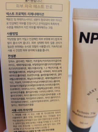 미미님이 올린 리뷰 사진 2