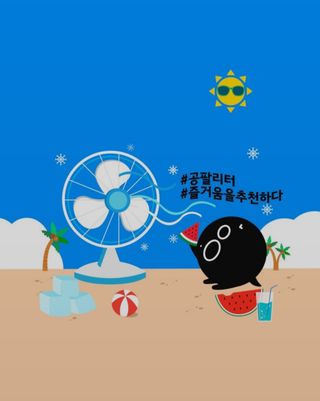 미인도시님이 올린 리뷰 사진 2
