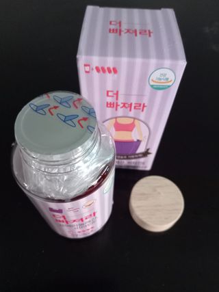 happyran님이 올린 리뷰 사진 2