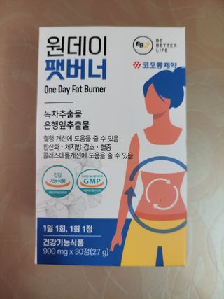 투기맘님이 올린 리뷰 사진 1