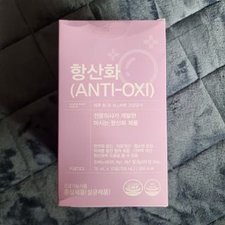 팸닥터 주식회사 항산화(ANTI-OXI) — 5점을 준 리뷰어가 2022년 10월 올린 사용 사진