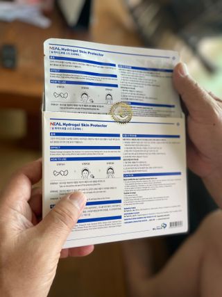 건강누리인터내셔날 닐 하이드로겔 스킨 프로텍터 골프패치 [1BOX=5매입] — 4.5점을 준 리뷰어가 2022년 7월 올린 사용 사진