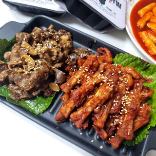 마루아토ღ'ᴗ'ღ님이 올린 리뷰 사진 3