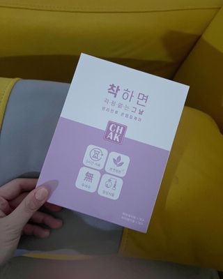 지니그님이 올린 리뷰 사진 2