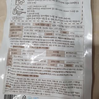 릴리님이 올린 리뷰 사진 3