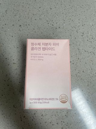 영이님이 올린 리뷰 사진 1