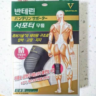우푸디님이 올린 리뷰 사진 1
