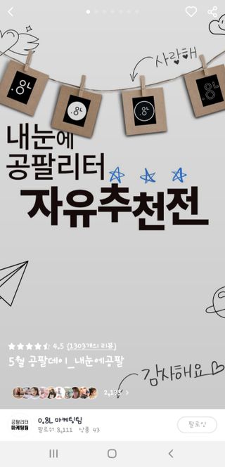 듀듀님이 올린 리뷰 사진 3