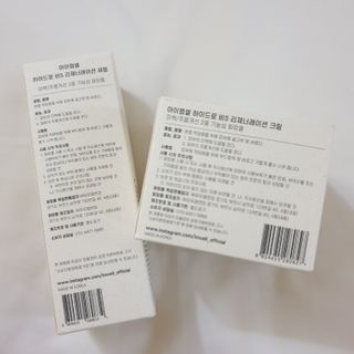 나양님이 올린 리뷰 사진 4