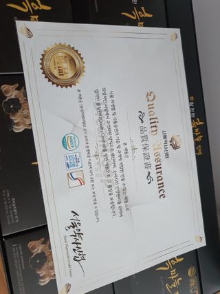 서울약사신협 약사신협_흑마늘진액_70mlx30포 — 5점을 준 리뷰어가 2021년 4월 올린 사용 사진