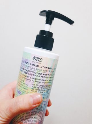 조향사 바디 앤 핸드 로션 화이트 포레스트 — 4점을 준 리뷰어가 2022년 6월 올린 사용 사진