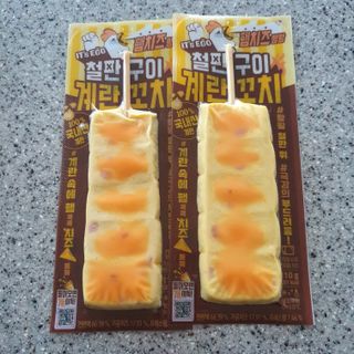 킴지님이 올린 리뷰 사진 3