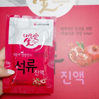 푸돌e님이 올린 리뷰 사진 2