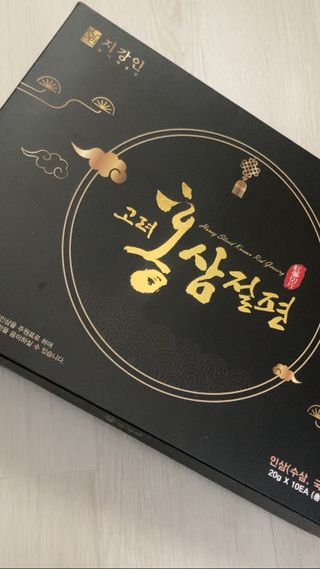 wendy님이 올린 리뷰 사진 1