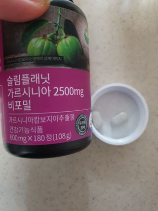 슬림플래닛 가르시니아 2500mg 비포밀 — 4점을 준 리뷰어가 2021년 1월 올린 사용 사진