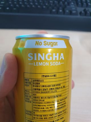 얄라리오님이 올린 리뷰 사진 3