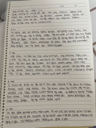 리뷰왕님이 올린 리뷰 사진 2
